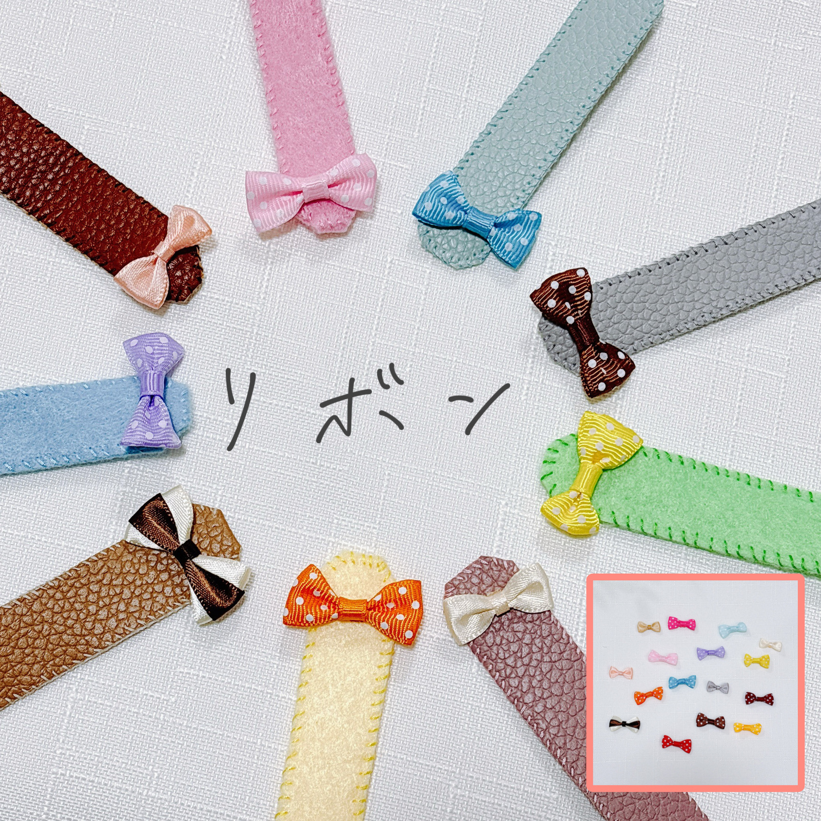 経管栄養チューブ用マグネットクリップ オーダー受付 経管栄養チューブ用マグネットクリップ オーダー受付 経管栄養チューブ