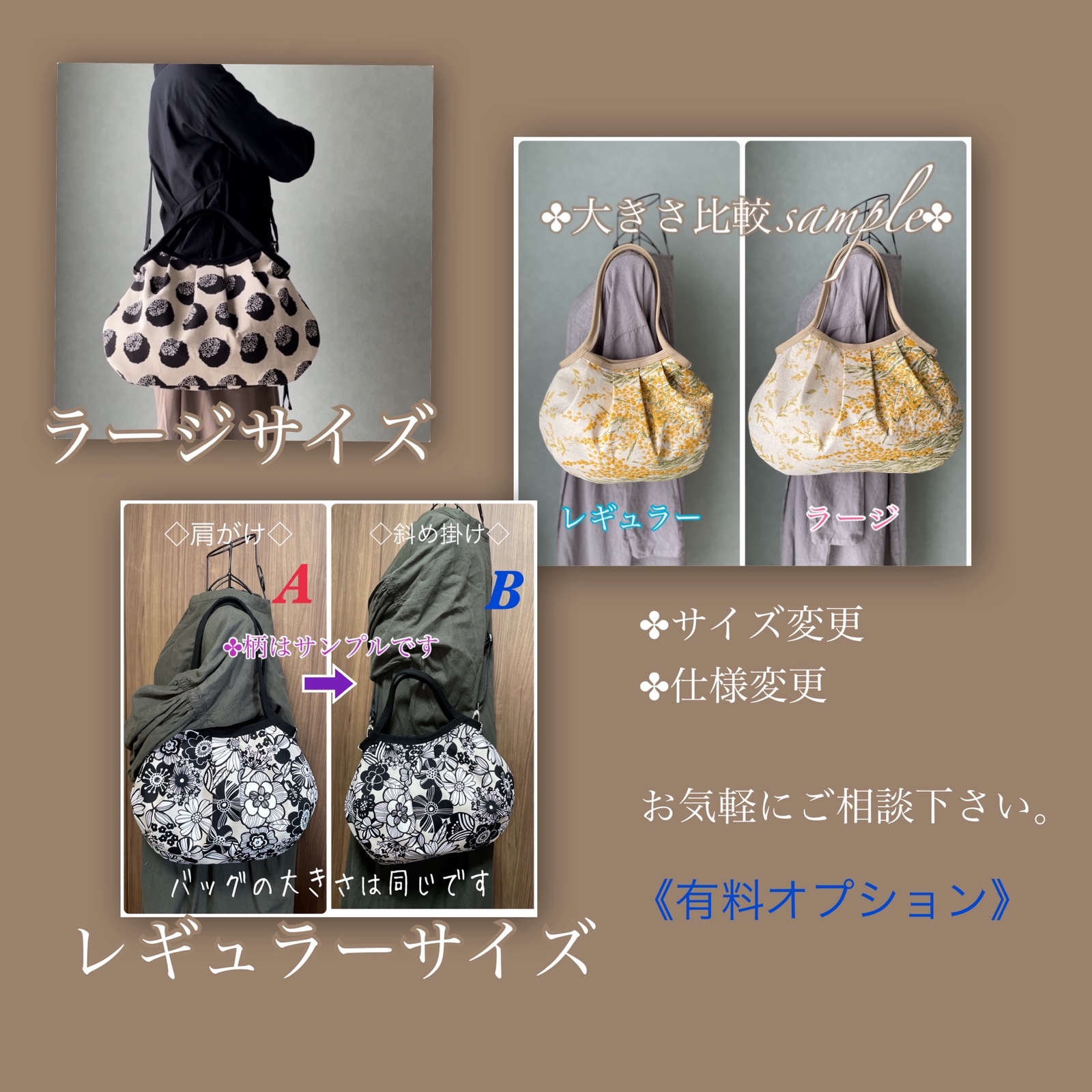 コロンと可愛いショルダーグラニーバッグ ウィリアムモリス アネモネ柄
