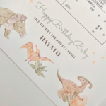 【名入れ】婚姻届 オリジナル ウェディング シンプル ナチュラル ベージュ くすみカラー ニュアンス 花 淡色042