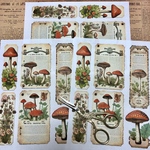 🍄キノコのペーパータグ＊ノーカットコラージュ素材＊コラージュペーパー＊紙モノ
