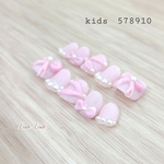 キッズネイル　現品限り　587910