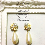 しずくパール×ホワイトフラワー イヤリング/ピアス