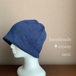 送料無料＊handmadeメンズ（レディースゆるっとサイズ）ニット生地帽子〈濃紺ミックス〉ケアキャップ　ケア帽子　医療用帽子