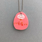 安産祈願キーホルダー【フラミンゴ色】妊婦さんへのお祝いギフトに♡