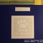 転写タイプステッカー「Dog On Board」スクエア　お名前２匹分！