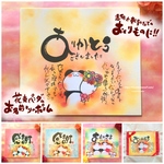 【退職 卒業祝いなどに】花束パンダのお名前入りポエム色紙サイズ★感謝の思いを伝えるプレゼントにオススメ！