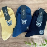 リアル猫さん刺繍のソックス『ルークROOK』