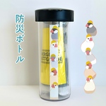 防災ボトル(文鳥さん達)