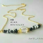 #227 パンダ∞ネックレス *魔除け・成功*