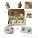 🎀happy box 2024 (送料無料)定価¥10000〜¥15000相当