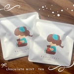 チョコミントティー