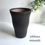 2個セット ビールが美味い！ブラック 泡がきめ細かくなるビールカップ  美濃焼 とくさ 織部