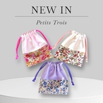 ⭐︎翌日発送可⭐︎  [入園・入学]女の子コップ袋17×15（リバティ・ベッツィ、ナンシーアン、マーガレットアニー)