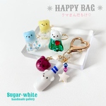 🐻‍❄️🛍  HAPPY BAG ✵ クマさんだらけ♡4点入り福袋 ✨ 《指輪 & キーホルダー》 +おまけ付  年末大感謝フライング福袋 🎉 3900円福袋  中身が見える福袋 