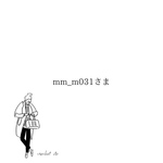 お客様専用ページ
