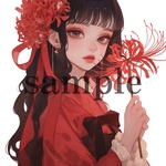 オリジナル人物ステッカー♡No.1670