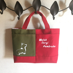 レッド&オリーブ コンビバッグ