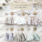 ‎𓊆 選べるお色 𓊇 mou ( ﾑｰ ) お花と蝶の耳飾り