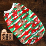 中型犬・大型犬　ピックアップSALE☆犬服　ミニ裏毛　クリスマス① タンクトップ　ハンドメイド