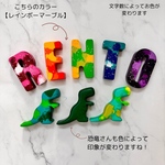 【カラーをカスタマイズ✨】🎁あなただけの色を！お名前クレヨン🌈