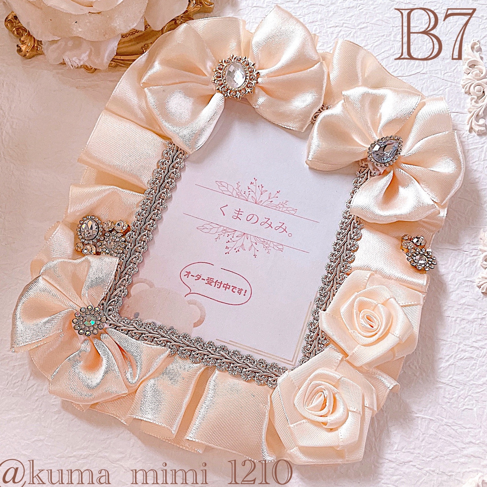 【にゃこ様】オーダー専用❤︎硬貨ケースデコ‪❤︎‬硬質ケースデコ‪❤︎‬ 硬質ケース❤︎硬貨ケース❤︎トレカケース❤︎硬化ケース