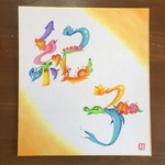 ハワイ花文字（色紙・背景あり）