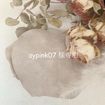 aypink07 様専用