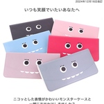 スマホケース 手帳型 iPhone14/13 Android AQUOS Galaxy Xperia パステル モンスター かわいい スマイル belt-062