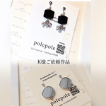 ⋆✦K様ご依頼作品⋆✦ Silver colorピアスとヨーロッパのビンテージビーズのイヤリングorピアス