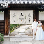 【ウェルカムボード】カスタムOK！　暖簾　結婚式　のれん　オリジナル　厚手生地　鳥獣戯画　和装　ウェディング　家紋　ウェルカムスペース　神社　前撮り