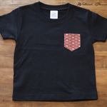 ポケットTシャツ 和柄 親子でお揃いコーデに