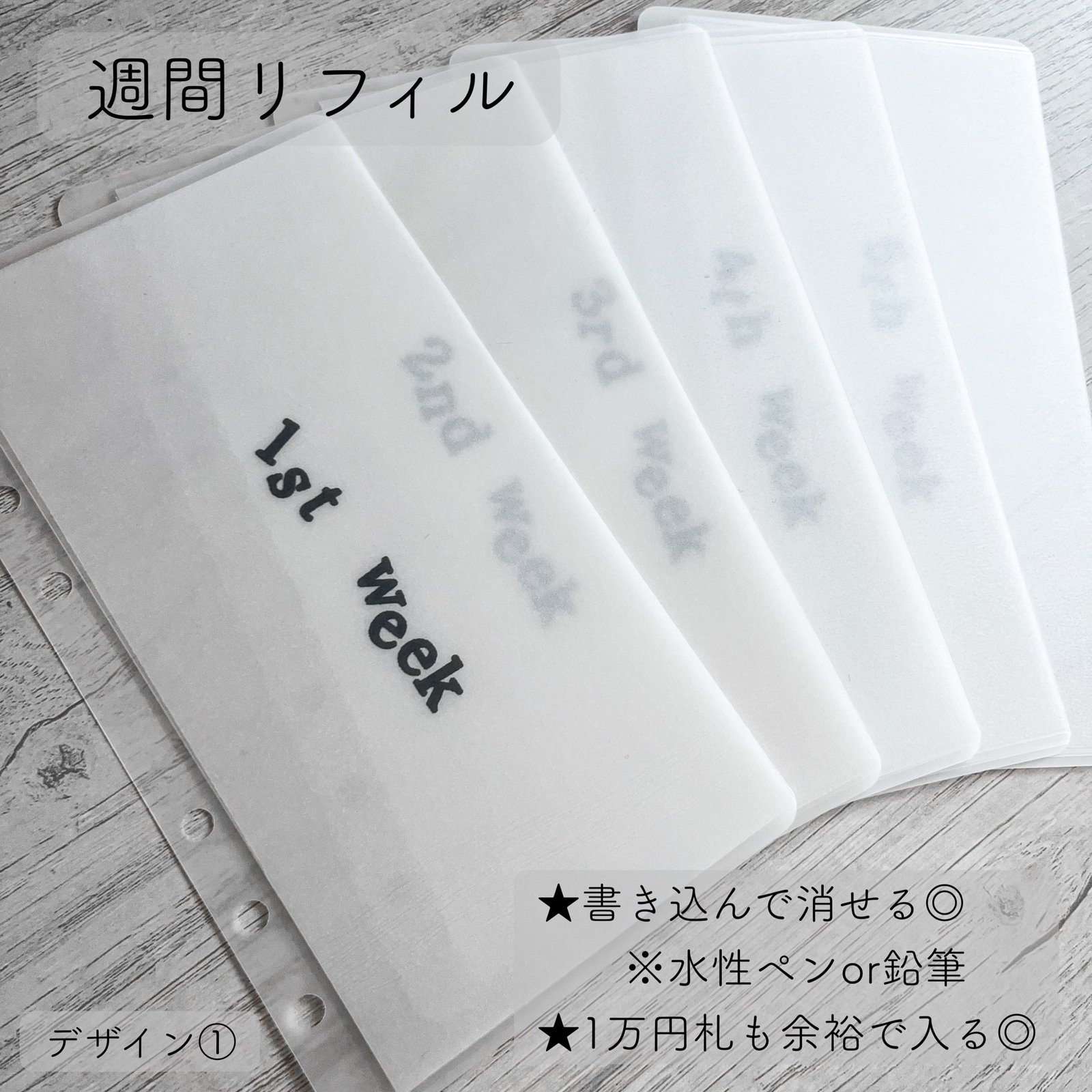 RKR★savingchallengeリフィル★A6サイズ savingchallenge♡FlowerリフィルA6サイズ - メルカリ