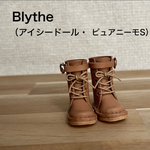 【ネオブライス】サイズ   編み上げベルトブーツ   ベージュ
