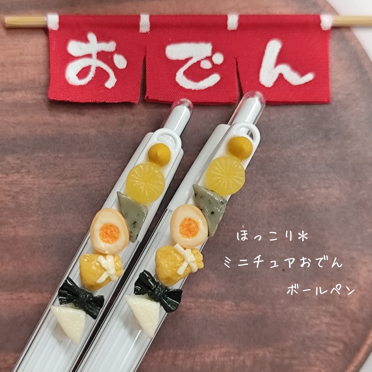 ほかほかご飯様 リクエスト 6点 まとめ商品 ハンドメイドピアス