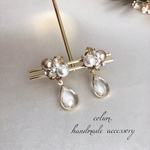 ✧クリア雫ストーン×ビジューピアス＊イヤリング/サージカルステンレス