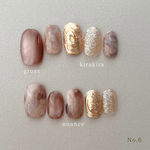 【No.6】pink brown🧸 gold　ニュアンスネイル　ネイルチップ　ブライダル　結婚式　ウエディング　成人式　卒業式　ピンクブラウン　ゴールド　マグネットネイル　