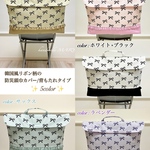 韓国風リボン柄のオシャレな防災頭巾カバー/背もたれタイプ　選べる５カラー