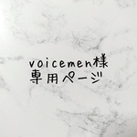 つまみ細工バッグチャーム
