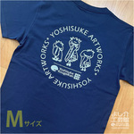 よし介工芸館アートTシャツ＿ハシビロコウ＿■color:ネイビー／size:Ｍ
