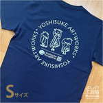 よし介工芸館アートTシャツ＿ハシビロコウ＿■color:ネイビー／size:Ｓ