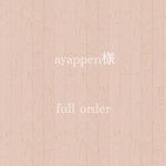 ayappen様