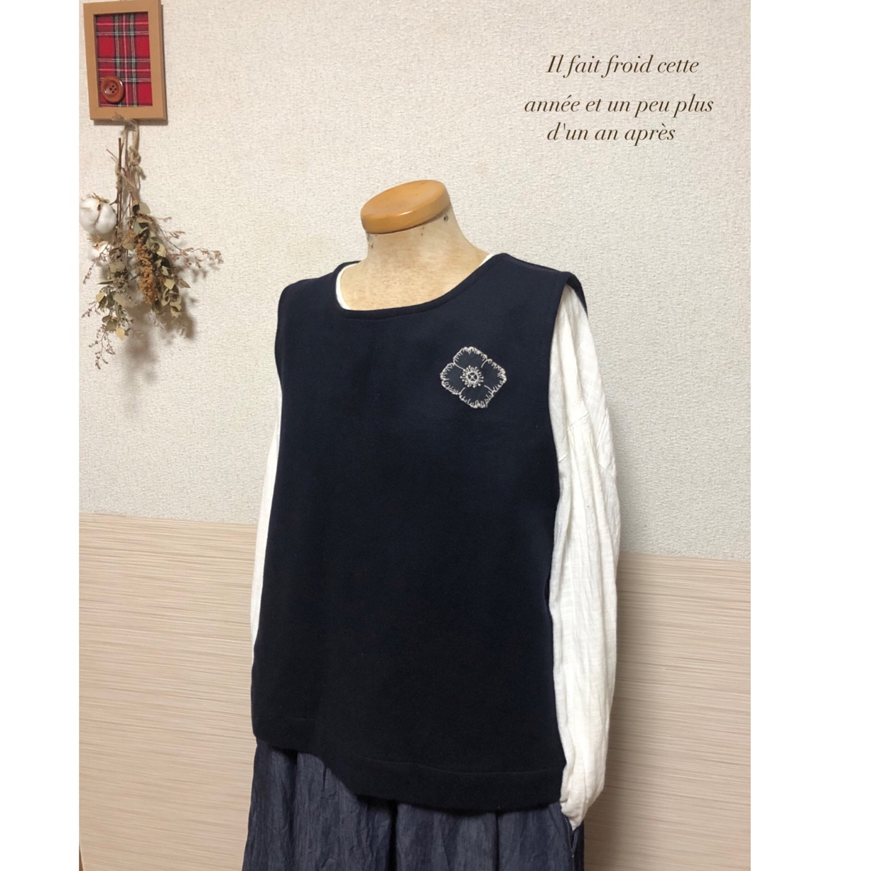 ハンドメイド　ミナペルホネン　タンバリン　choucho フレンチ袖　黒ブラウス ハンドメイド ミナペルホネン タンバリン choucho フレンチ袖 黒
