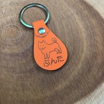 迷子札　レザー風　犬　キーホルダー　イラスト 文字 名入れ