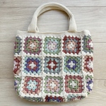 グラニースクエアのバック(カラフル)