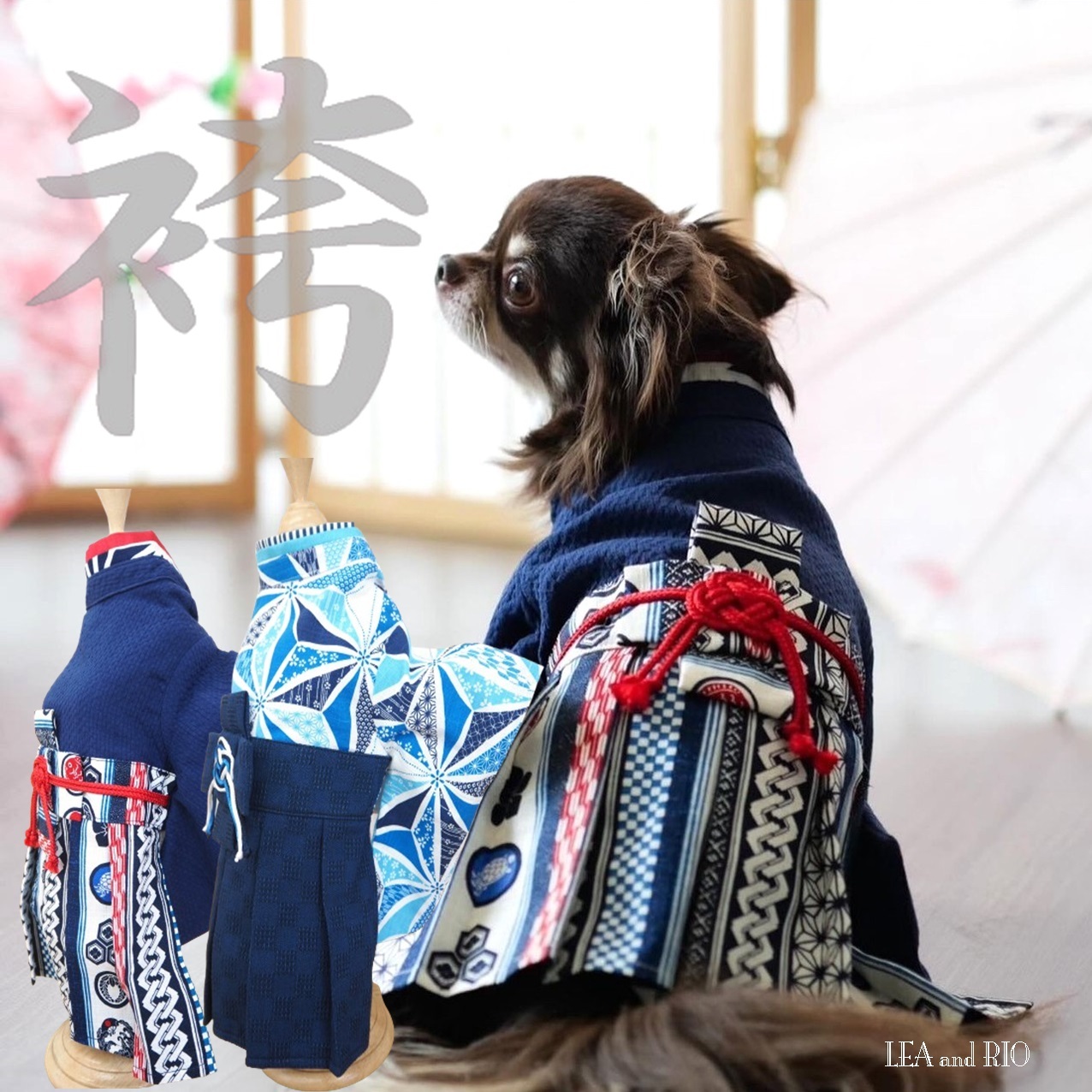 ♡新作♡ 着物 和服 和装 和柄 極小犬 超小型犬 パピー 小型犬