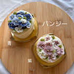 わんちゃん用フラワーケーキ