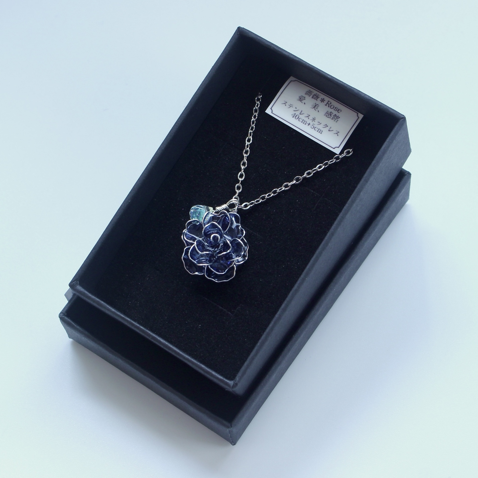 新品　鑑別付き　オーロラBlue Rose 無調色ネックレス 新品 鑑別付き オーロラBlue Rose 無調色ネックレス