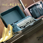 【受注製作】v☆7…様専用ページ