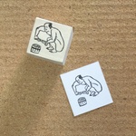 消しゴムハンコ☆山東京伝③☆黄表紙