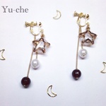 Autumn Star Earrings